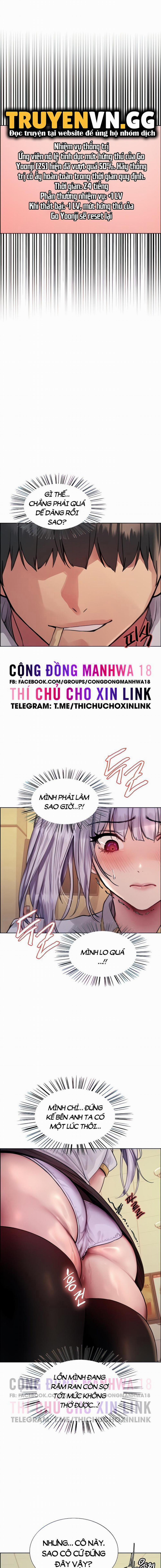 Nhãn Lực Toàn Năng 49 trang 3