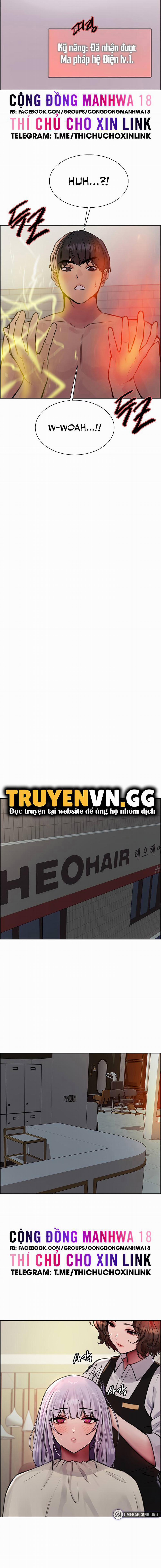 Nhãn Lực Toàn Năng 57 trang 5