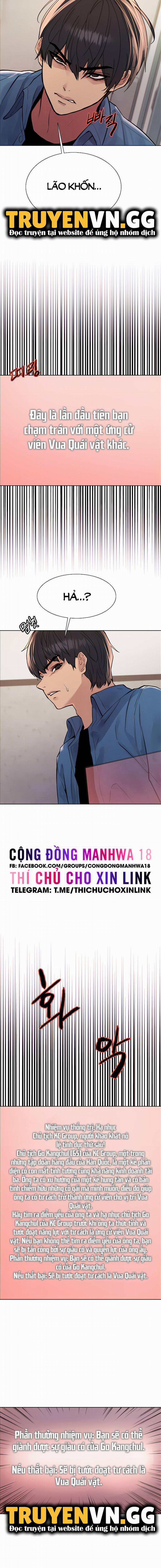 Nhãn Lực Toàn Năng 63 trang 2