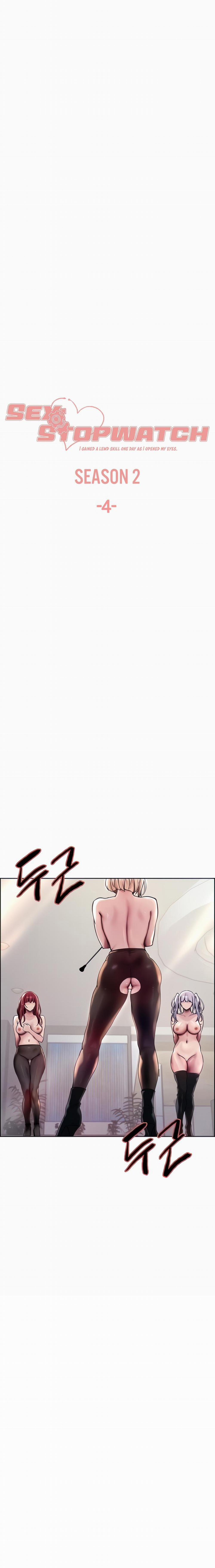 Nhãn Lực Toàn Năng 77 trang 2