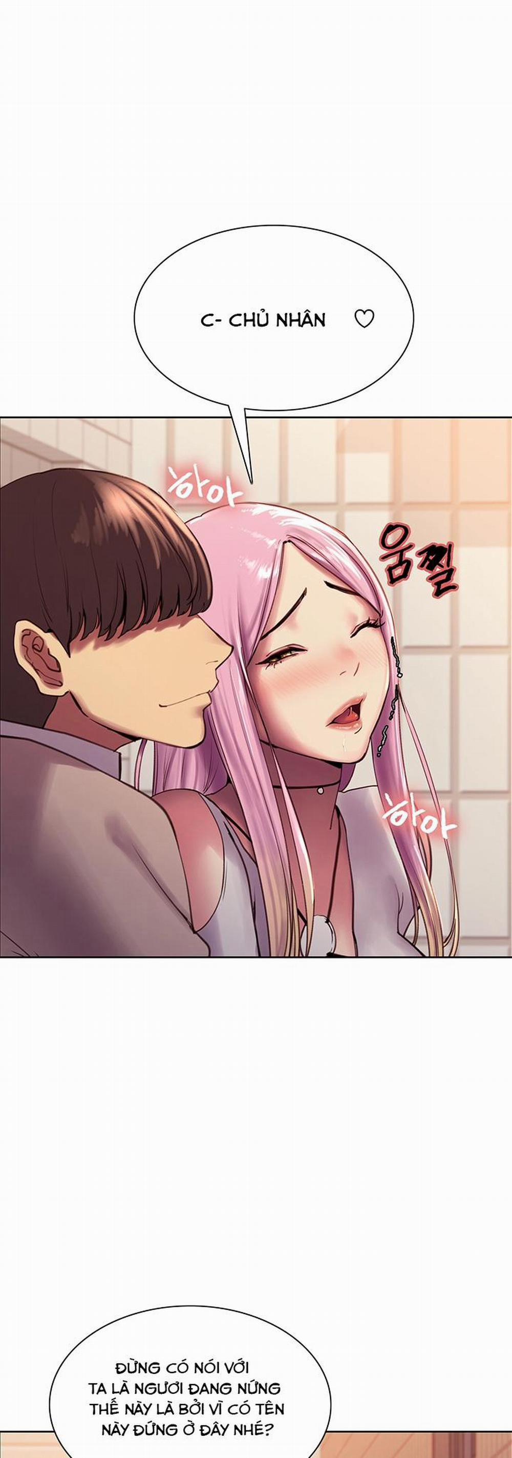 Nhãn Lực Toàn Năng 8 trang 3