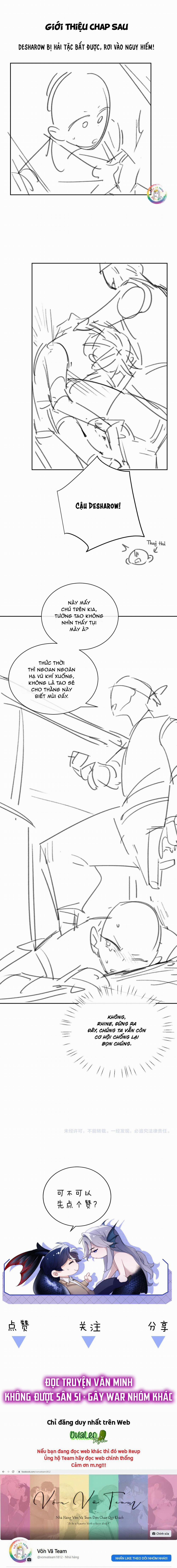 Nhân Ngư Desharow 22 trang 8