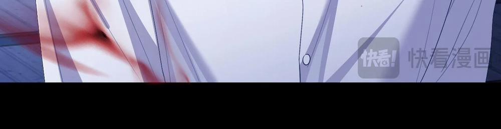 Nhân Ngư Desharow 24 trang 10