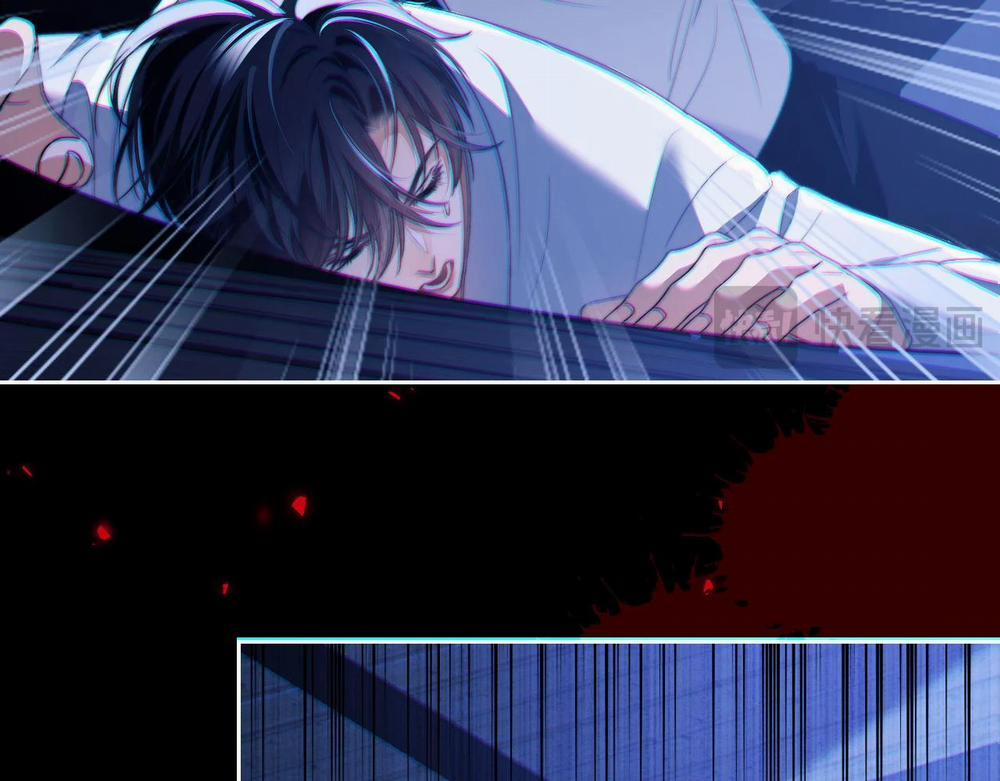 Nhân Ngư Desharow 24 trang 47