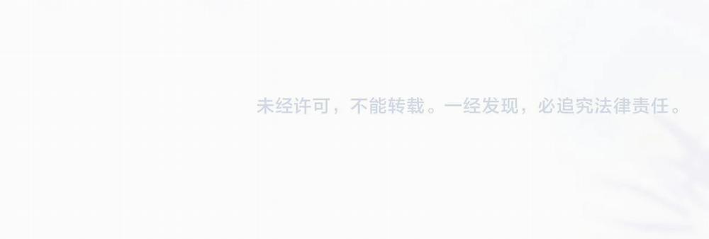 Nhân Ngư Desharow 27 trang 52