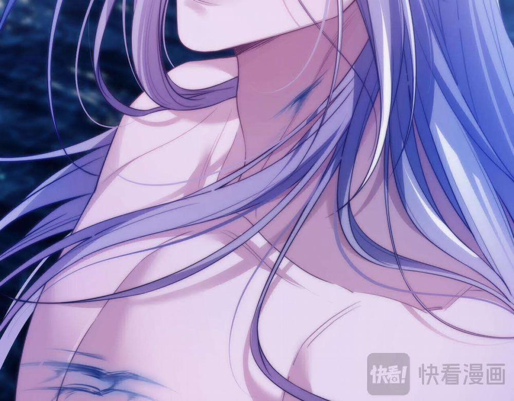 Nhân Ngư Desharow 43 trang 7