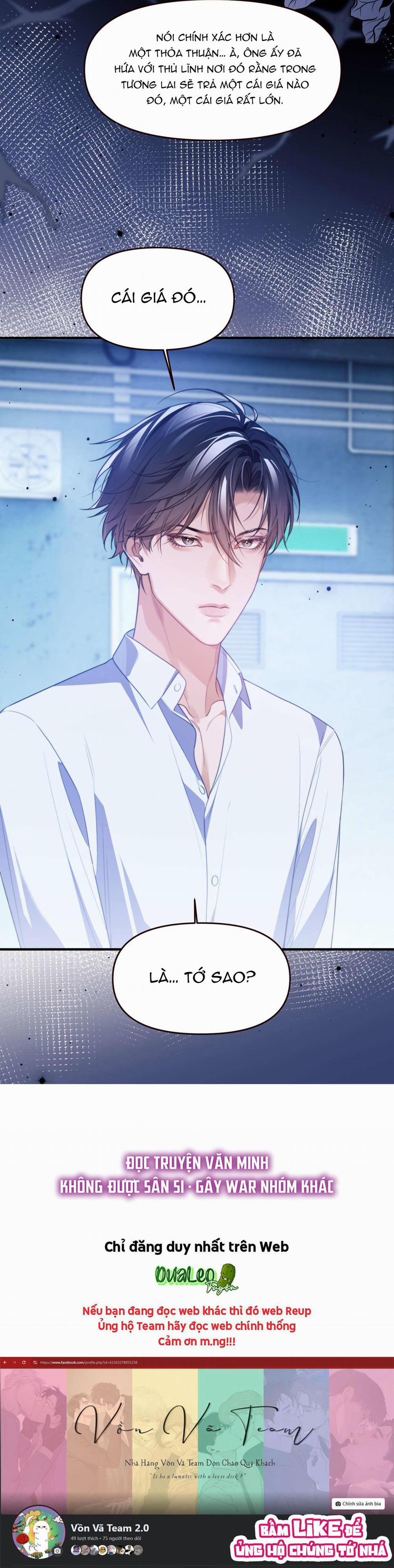 Nhân Ngư Desharow 71 trang 12