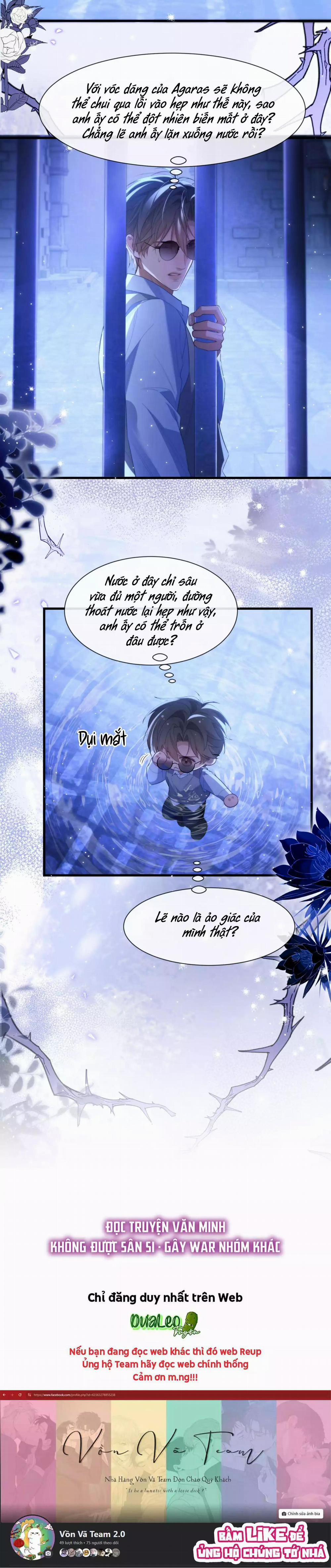 Nhân Ngư Desharow 85 trang 12