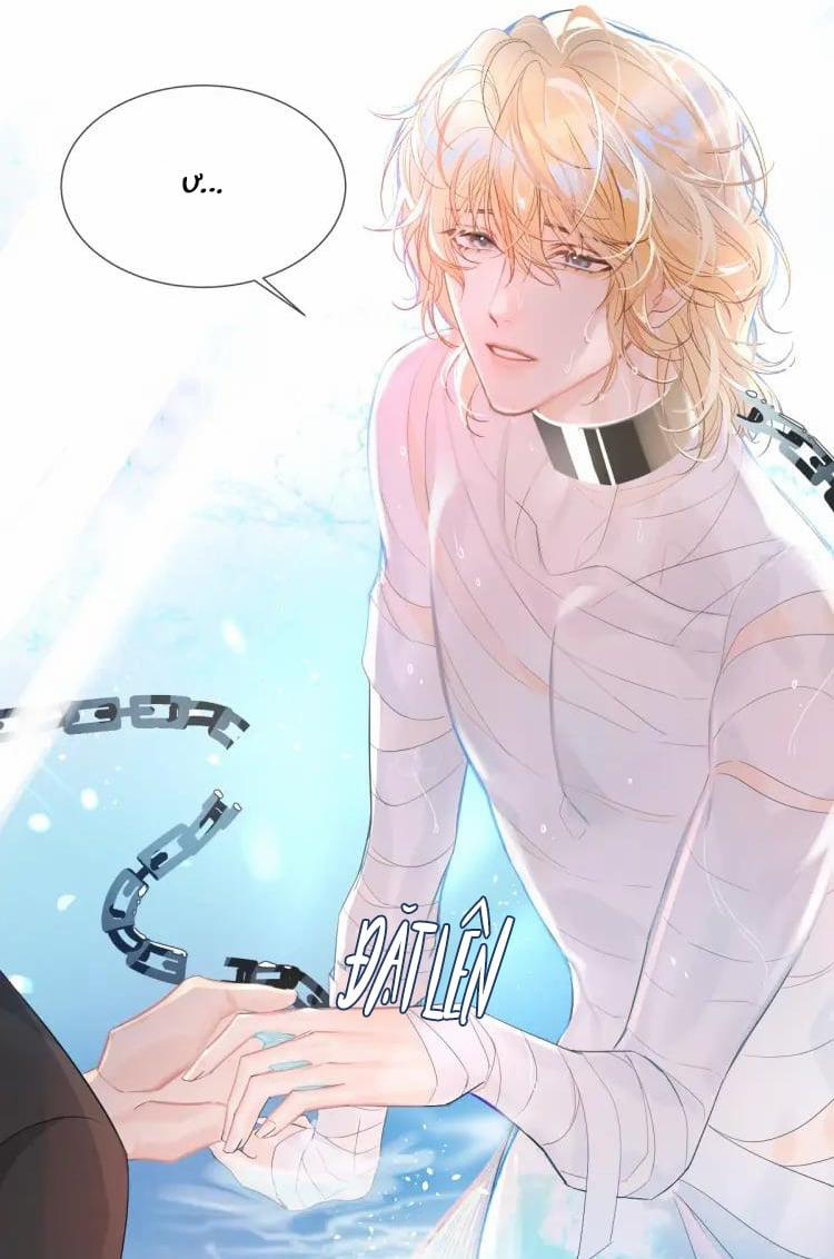 Nhân Ngư Hãm Lạc 1 trang 58