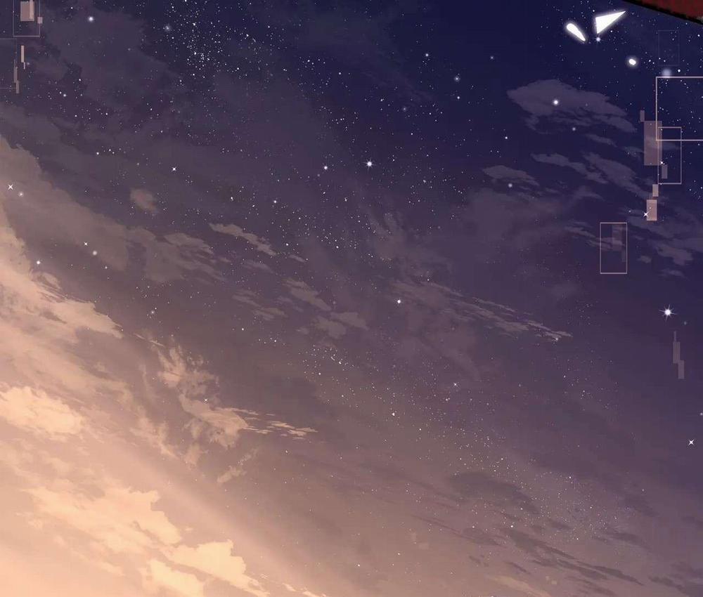 Nhân Ngư Sa Ngã 12 trang 26