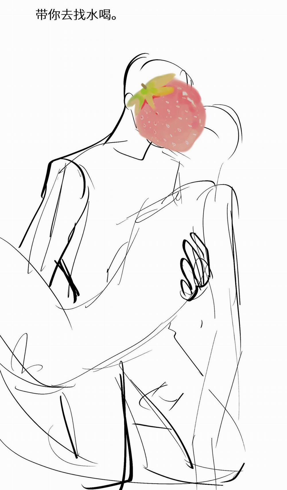 Nhân Ngư Sa Ngã 19 trang 33