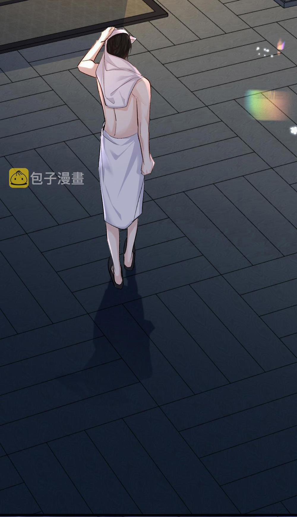 Nhân Ngư Sa Ngã 27 trang 15