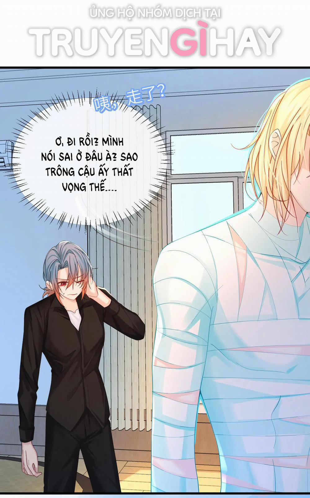 Nhân Ngư Sa Ngã 42.2 trang 21