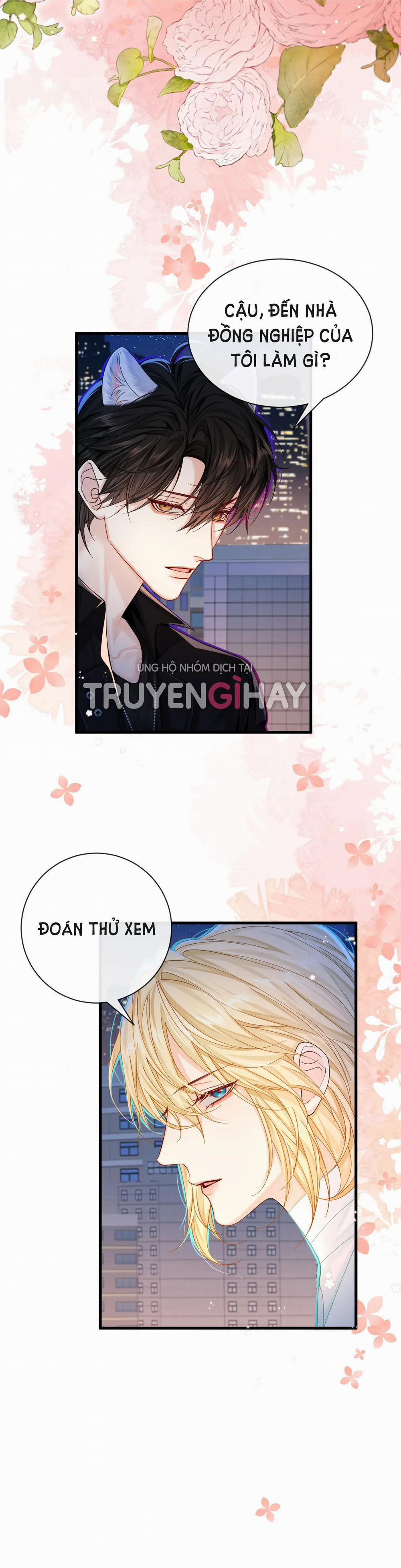 Nhân Ngư Sa Ngã 43.2 trang 7