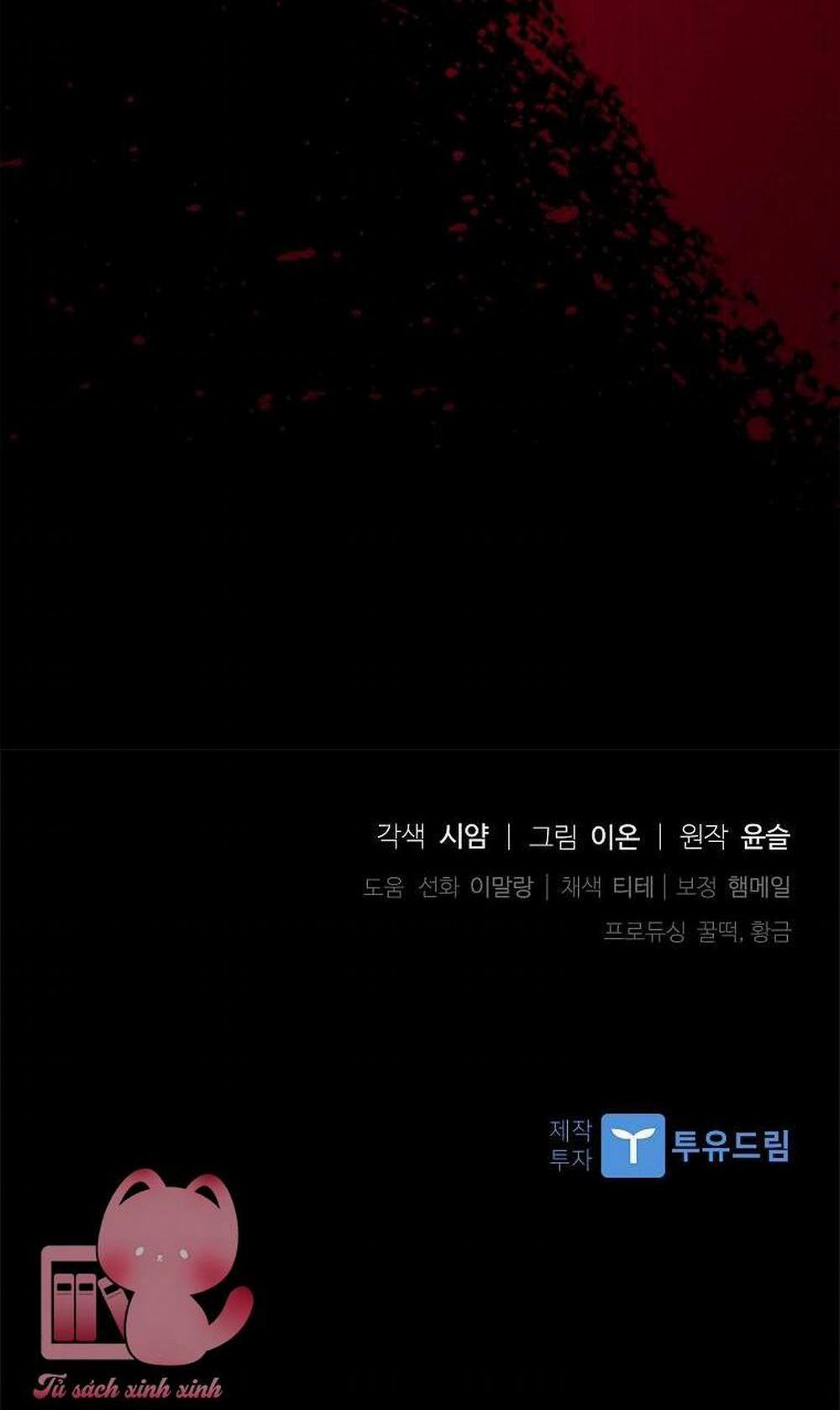 Nhận Nuôi Người Cha Phản Diện 12 trang 78