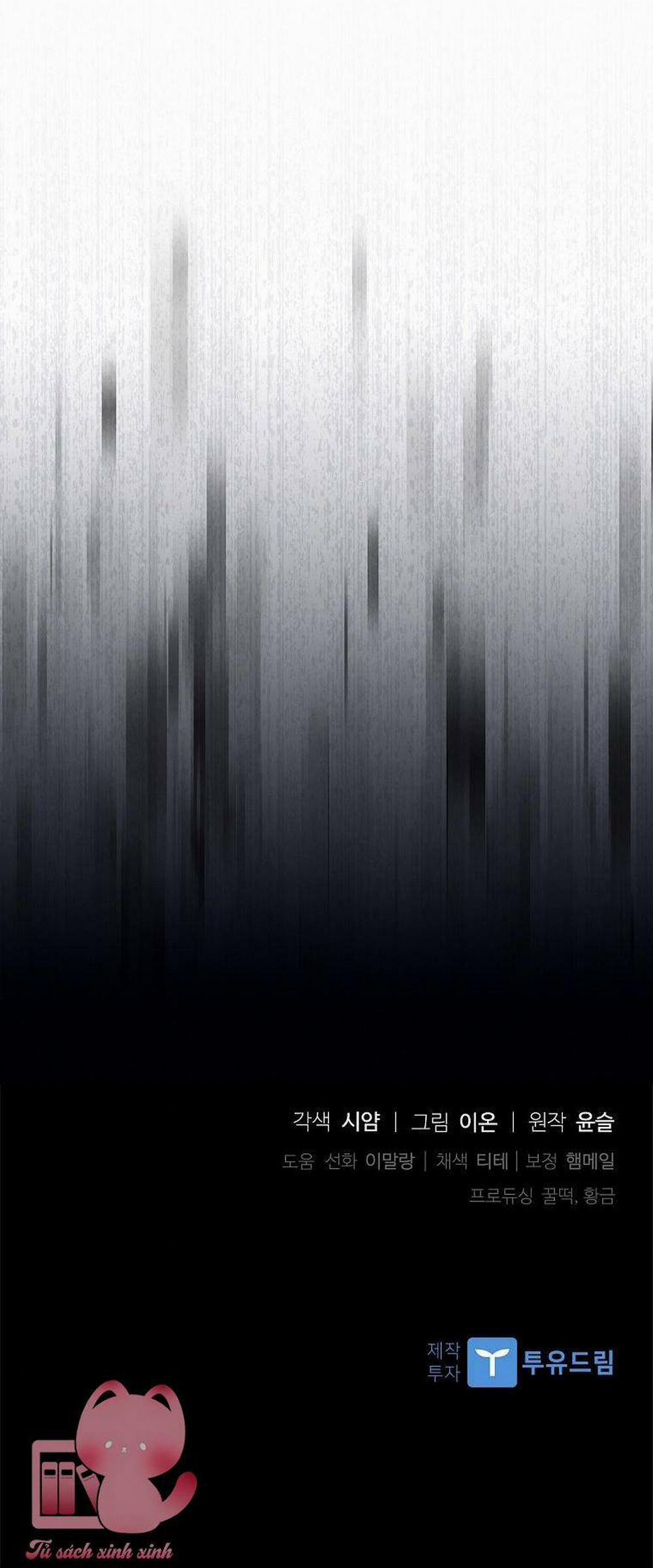 Nhận Nuôi Người Cha Phản Diện 14 trang 81