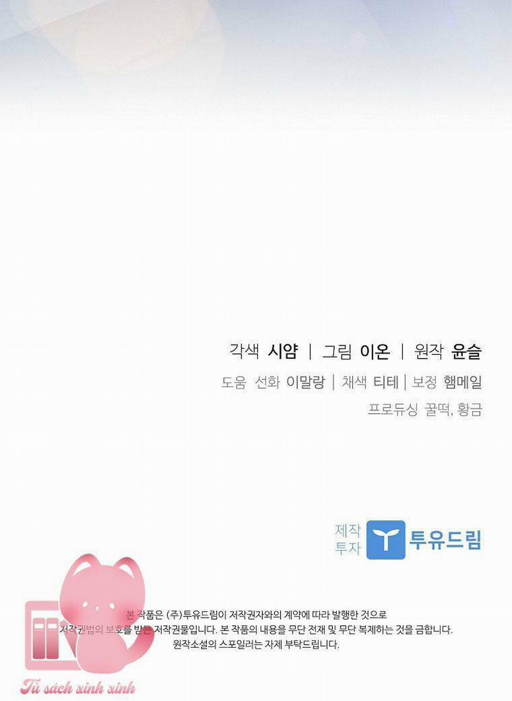 Nhận Nuôi Người Cha Phản Diện 17 trang 79