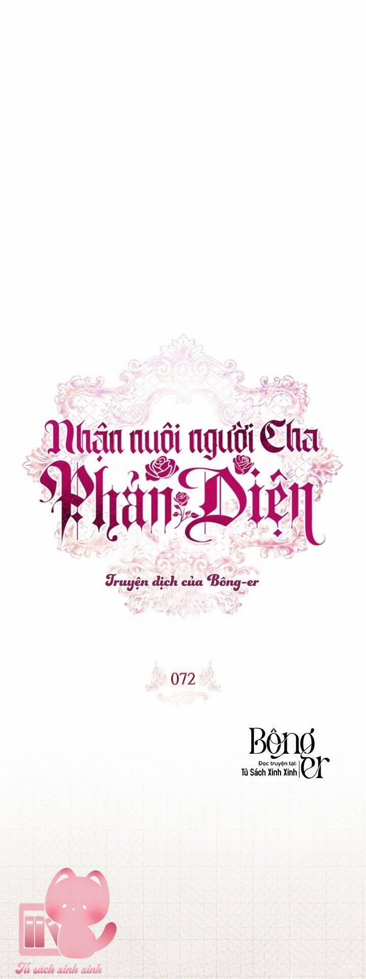 Nhận Nuôi Người Cha Phản Diện 72 trang 45