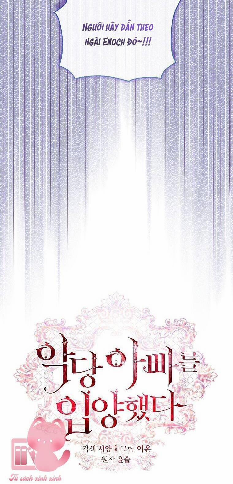 Nhận Nuôi Người Cha Phản Diện 77 trang 9