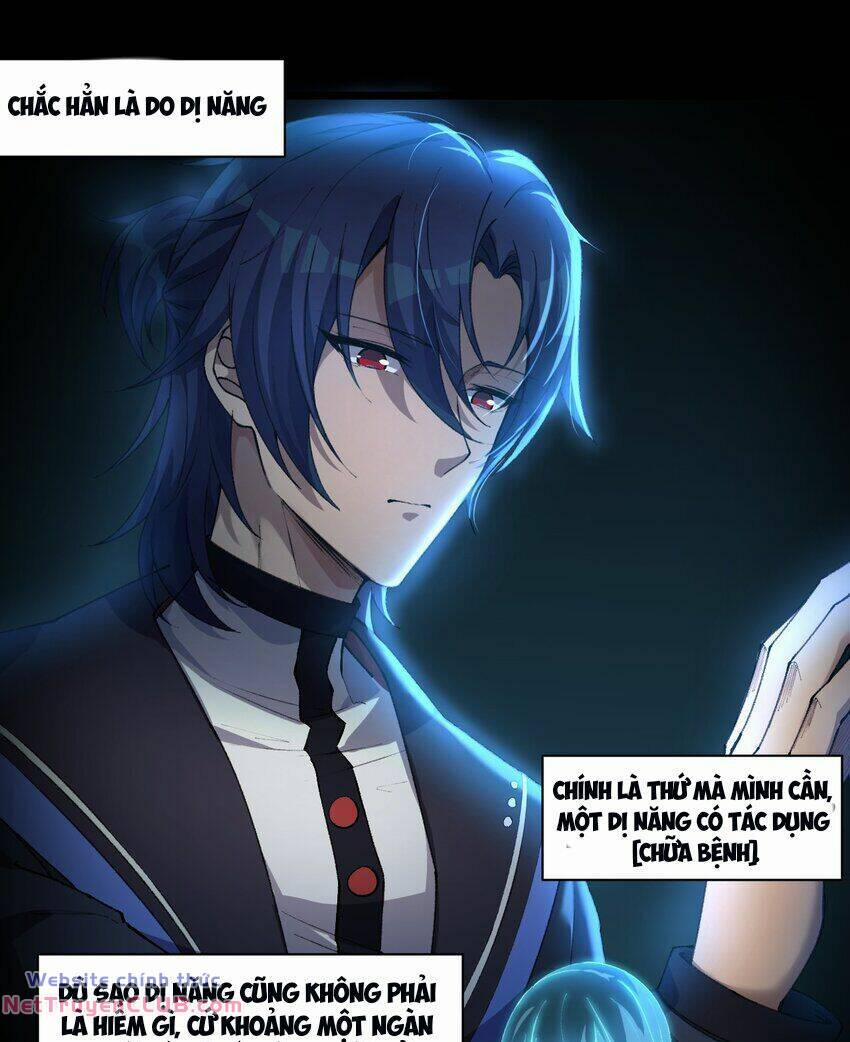 Nhân Sinh Thâm Tiềm 1 trang 35