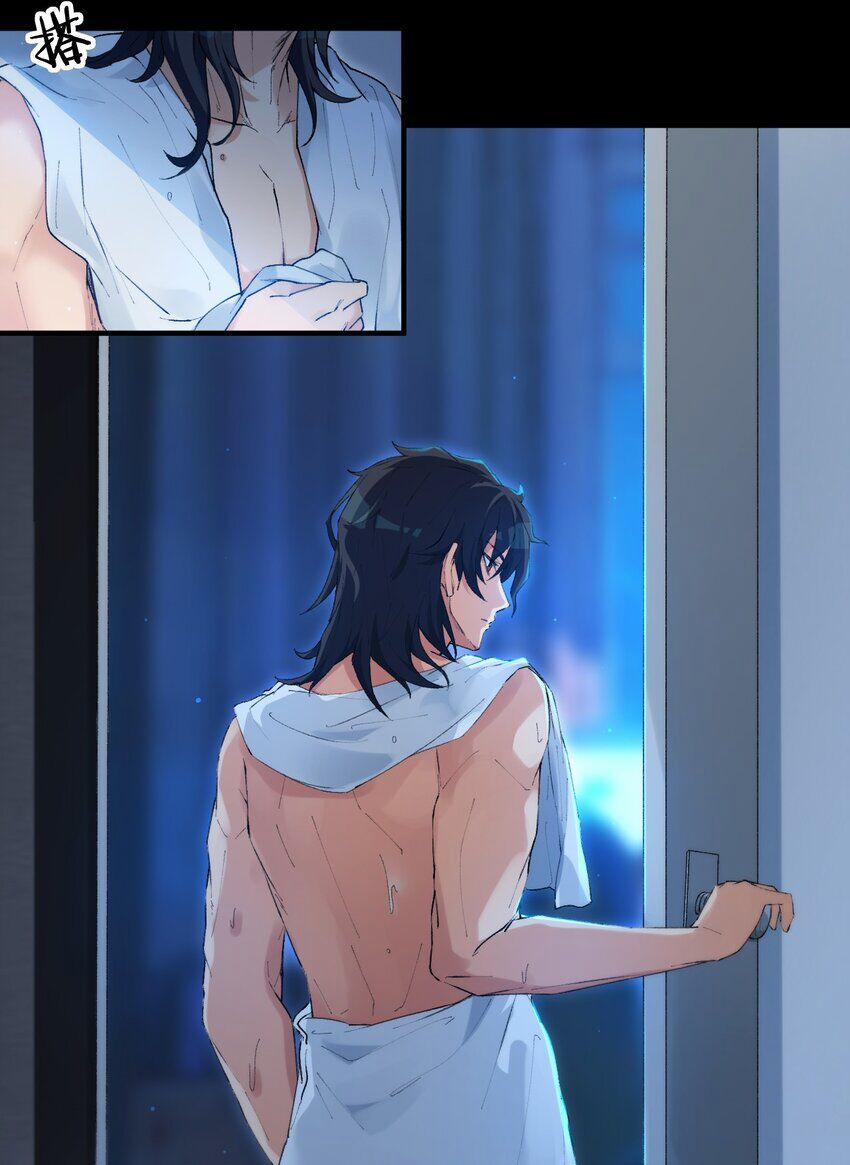 Nhân Sinh Thâm Tiềm 3 trang 8