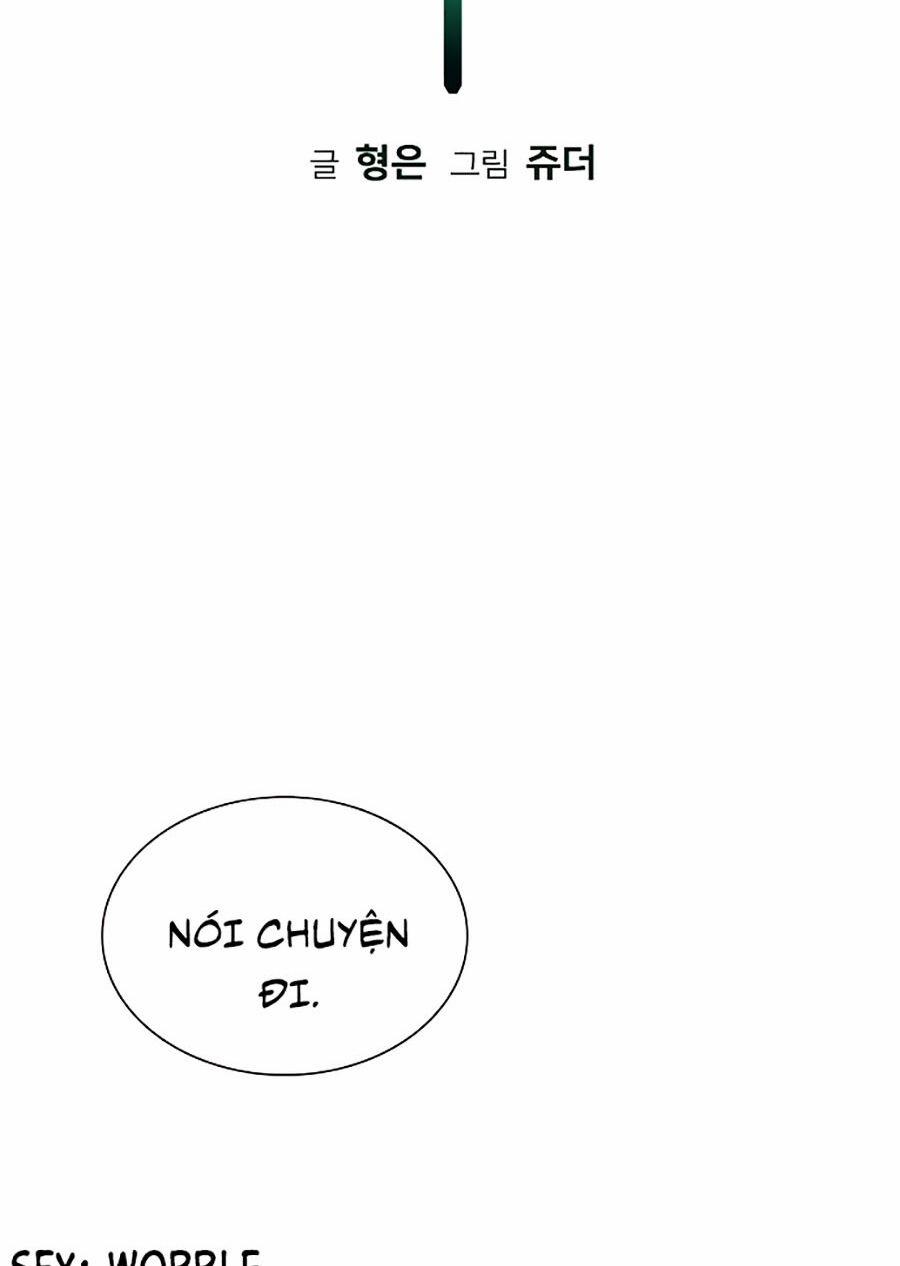 Nhân Trùng Đại Chiến 12 trang 1