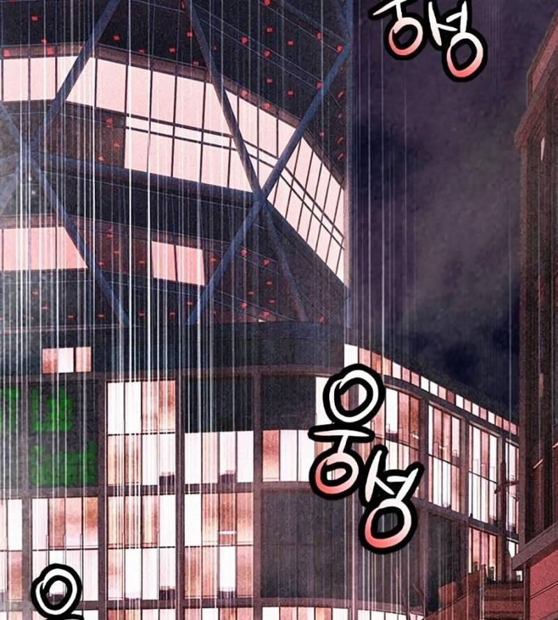 Nhân Trùng Đại Chiến 130 trang 2