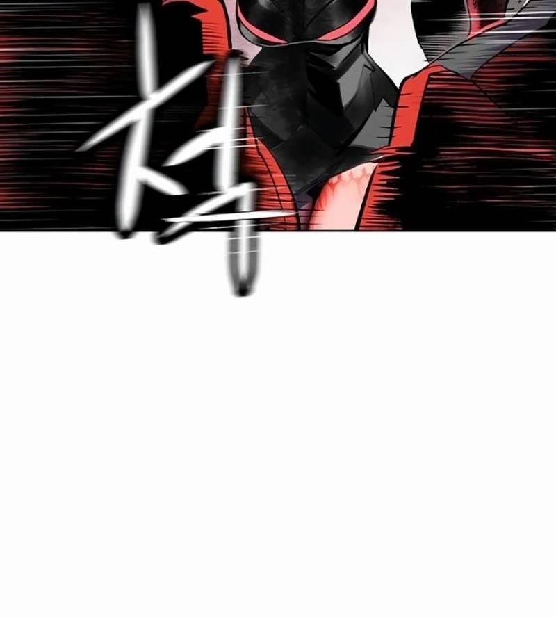 Nhân Trùng Đại Chiến 130 trang 26