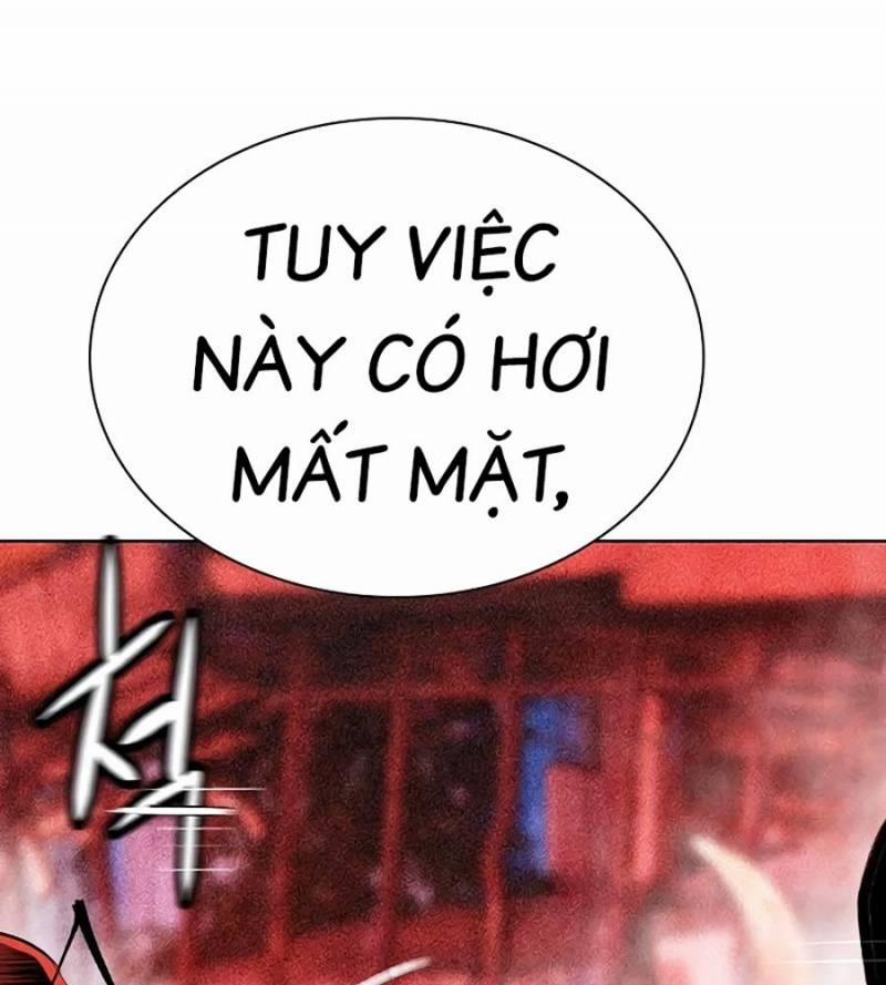 Nhân Trùng Đại Chiến 130 trang 27