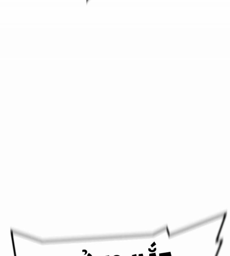 Nhân Trùng Đại Chiến 131 trang 128