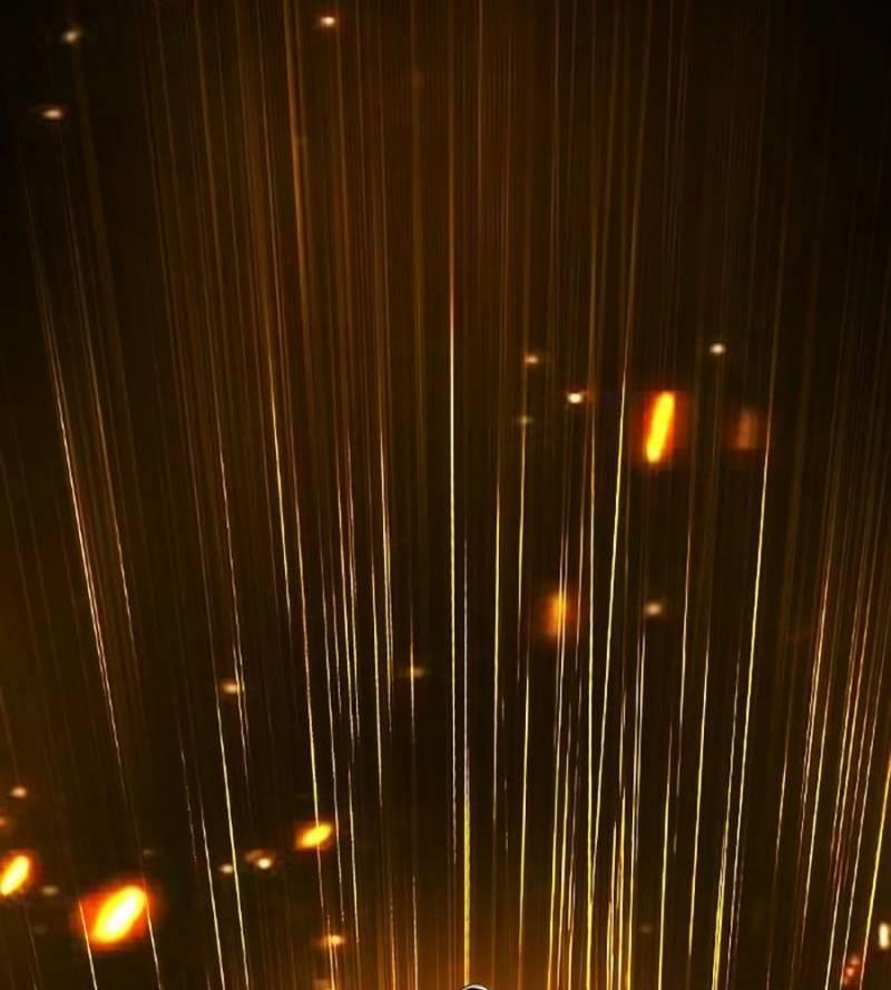 Nhân Trùng Đại Chiến 131 trang 2