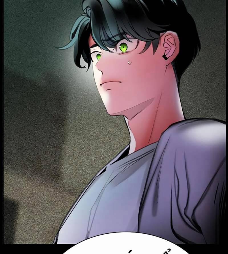 Nhân Trùng Đại Chiến 132 trang 25