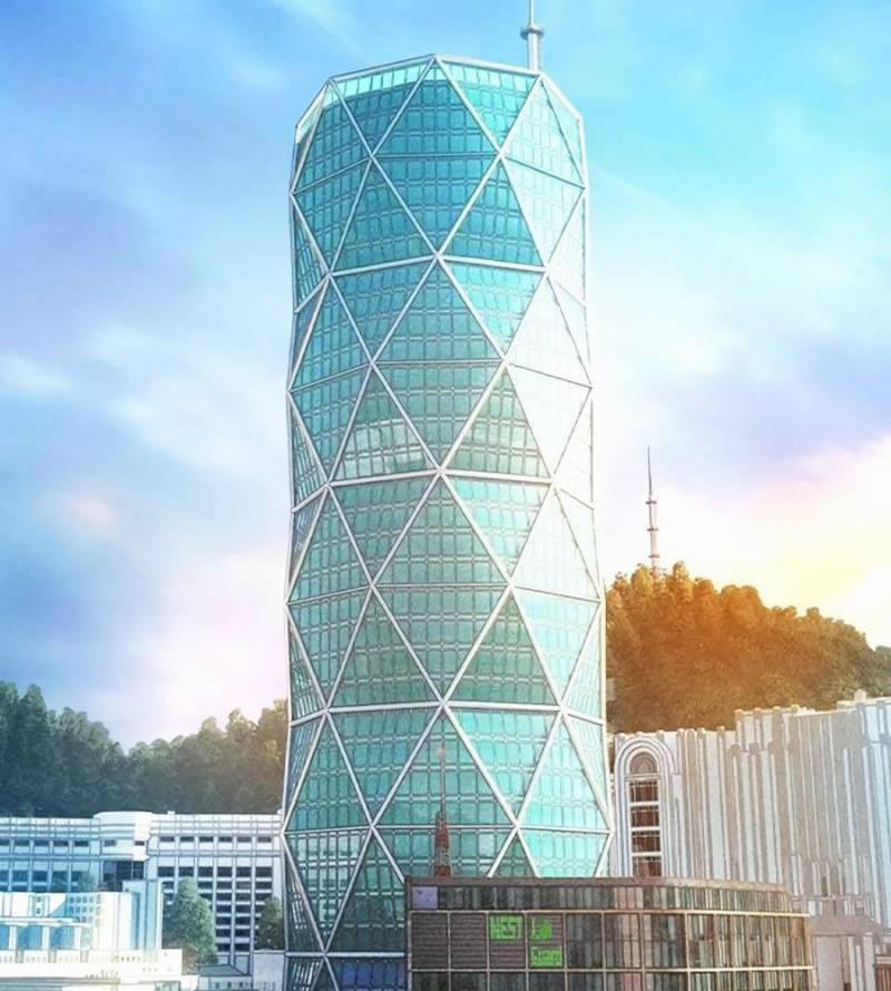 Nhân Trùng Đại Chiến 133 trang 132