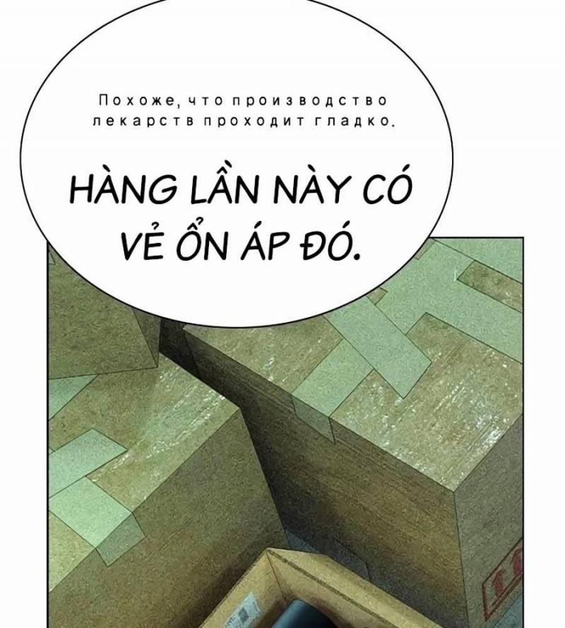 Nhân Trùng Đại Chiến 136 trang 130