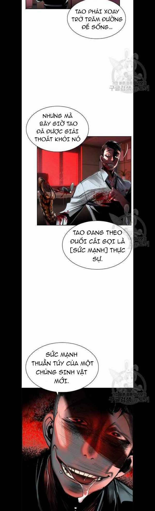 Nhân Trùng Đại Chiến 14 trang 17