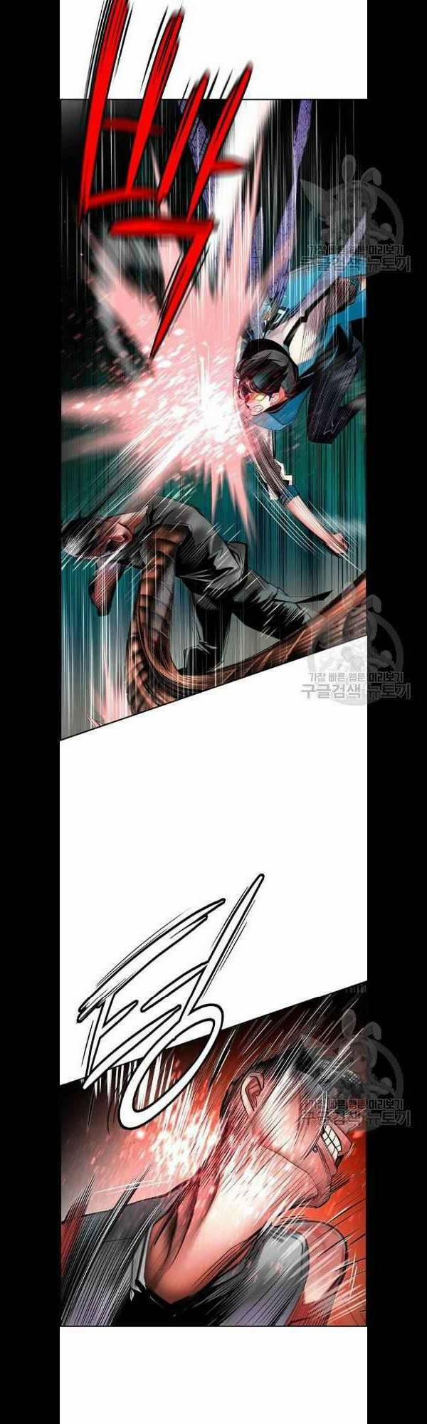 Nhân Trùng Đại Chiến 14 trang 23