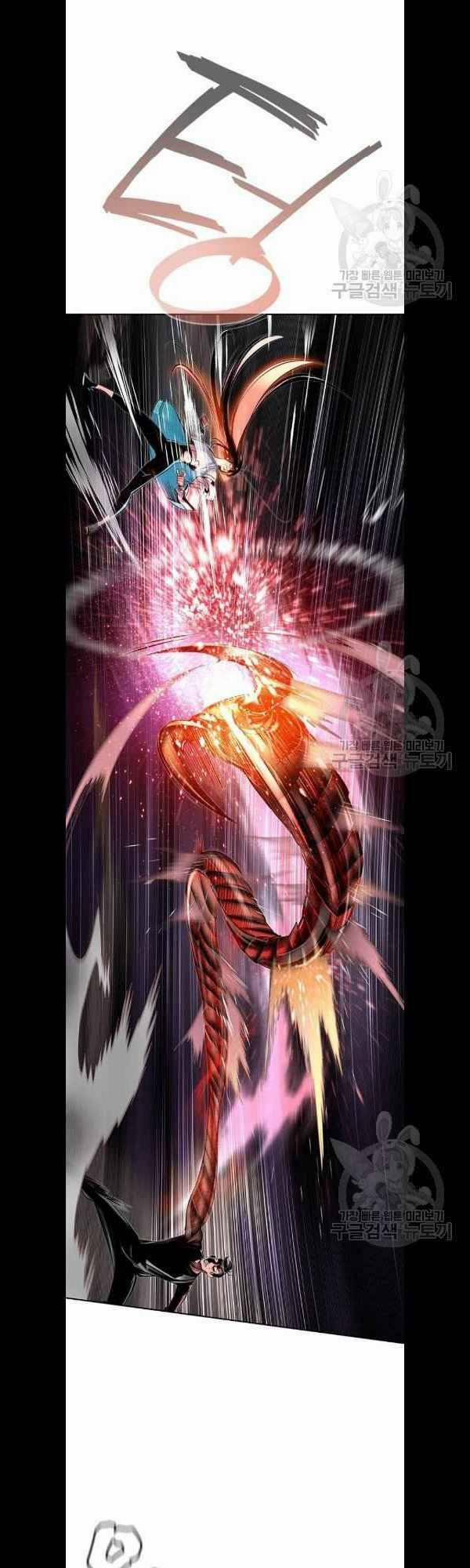 Nhân Trùng Đại Chiến 14 trang 45