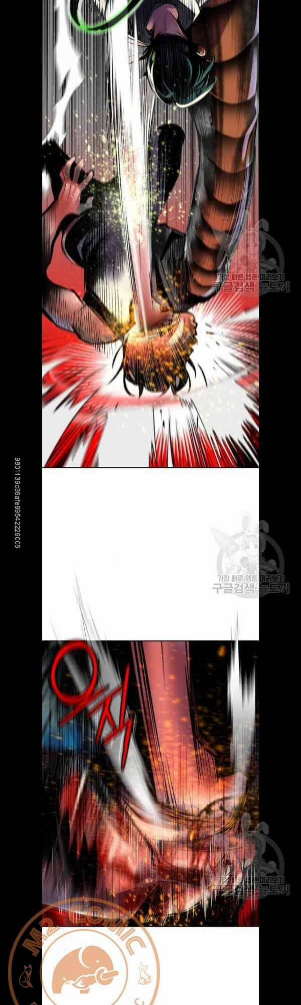 Nhân Trùng Đại Chiến 14 trang 9