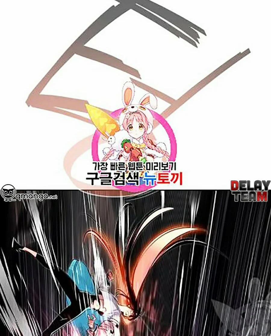 Nhân Trùng Đại Chiến 15 trang 1