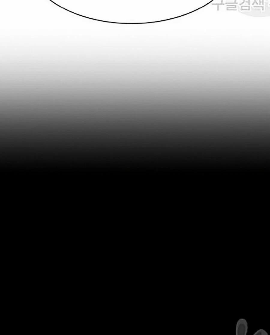 Nhân Trùng Đại Chiến 15 trang 10