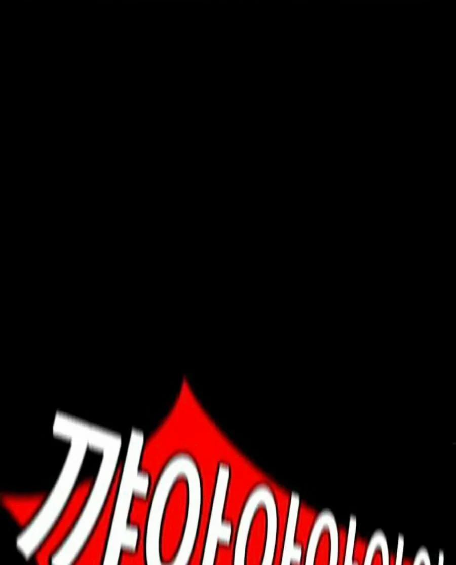 Nhân Trùng Đại Chiến 15 trang 41