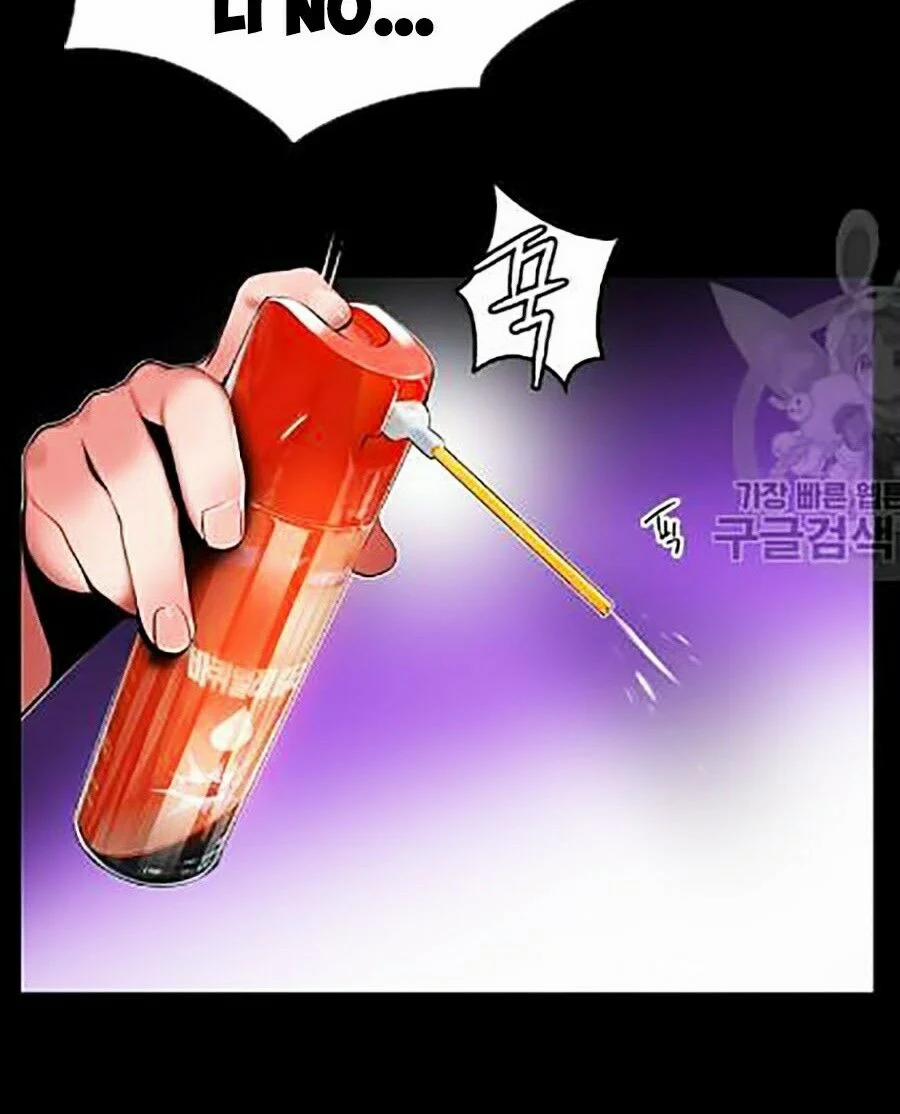 Nhân Trùng Đại Chiến 15 trang 46