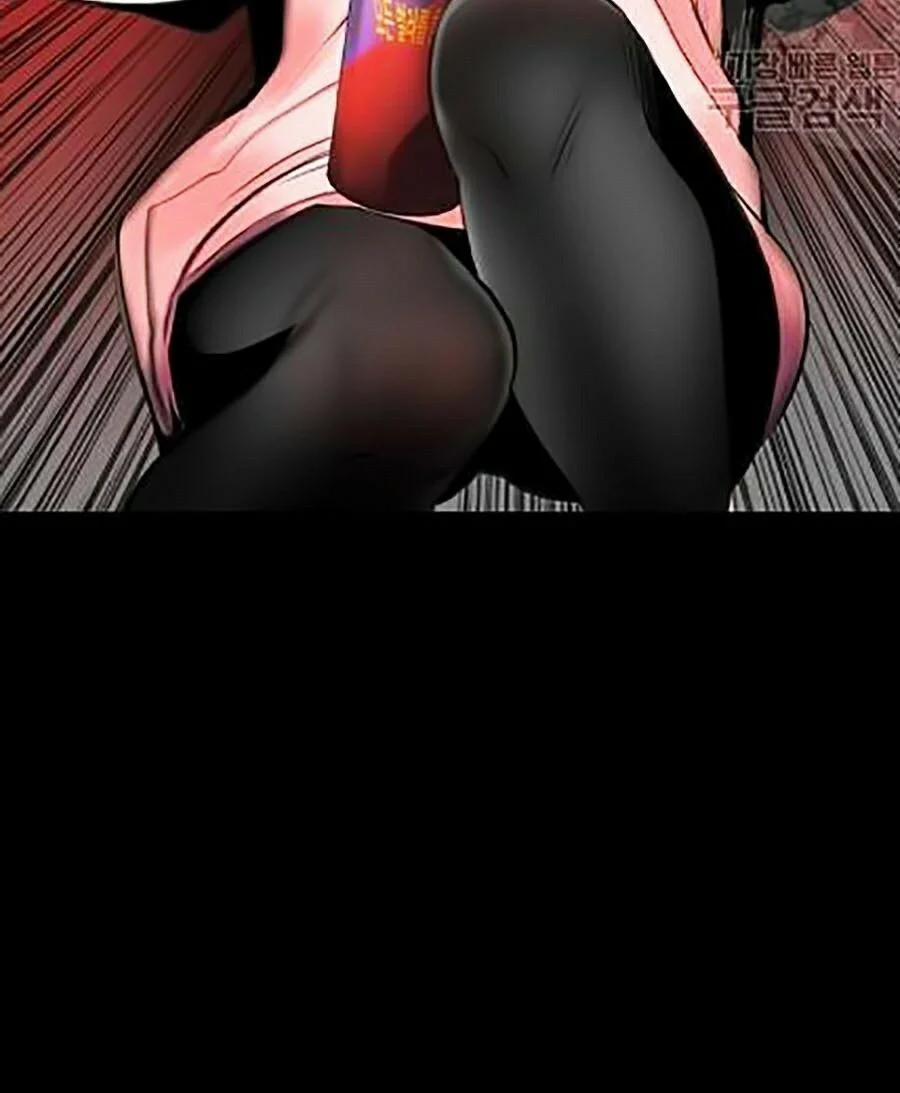 Nhân Trùng Đại Chiến 15 trang 96