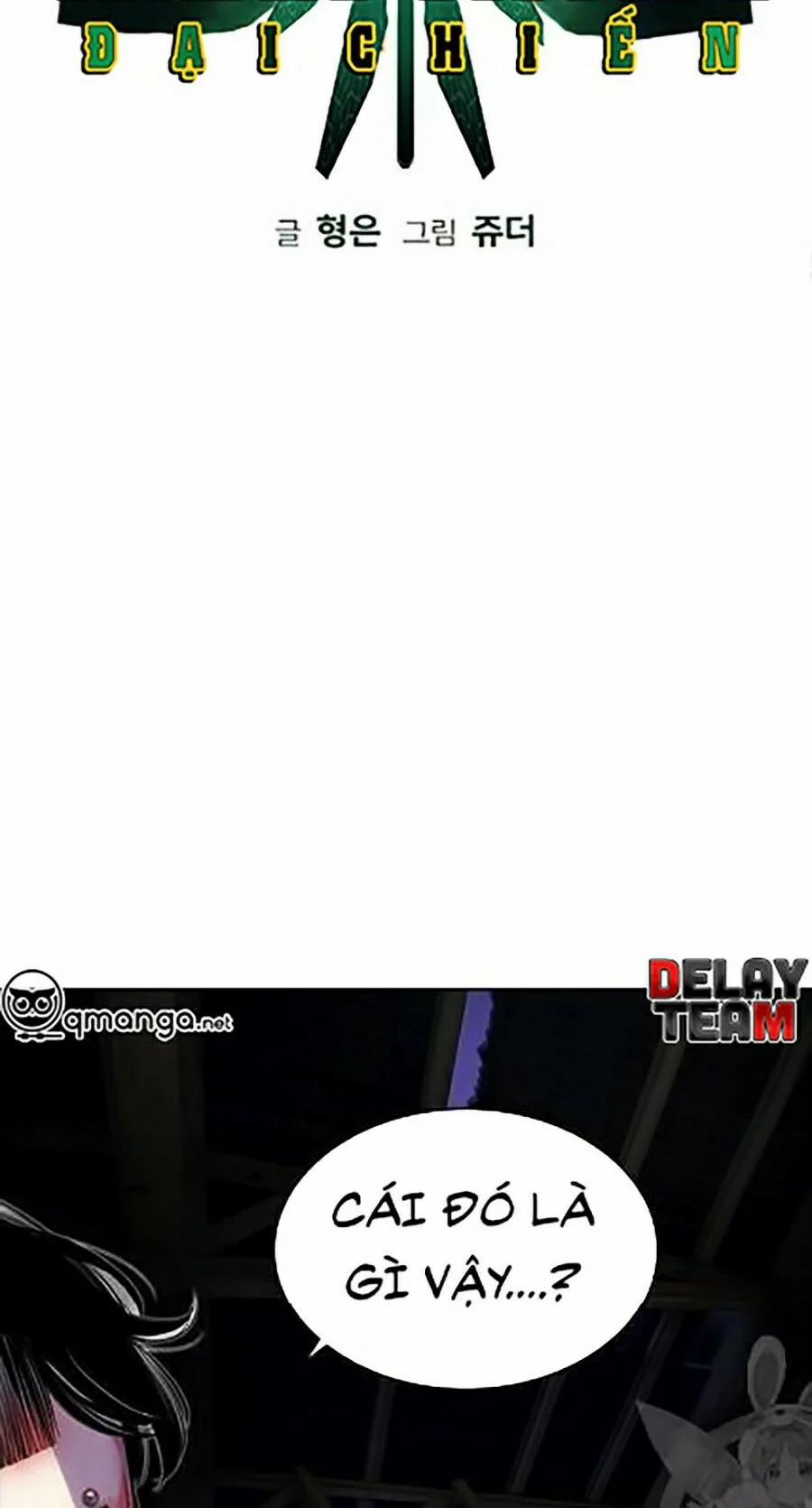 Nhân Trùng Đại Chiến 16 trang 1