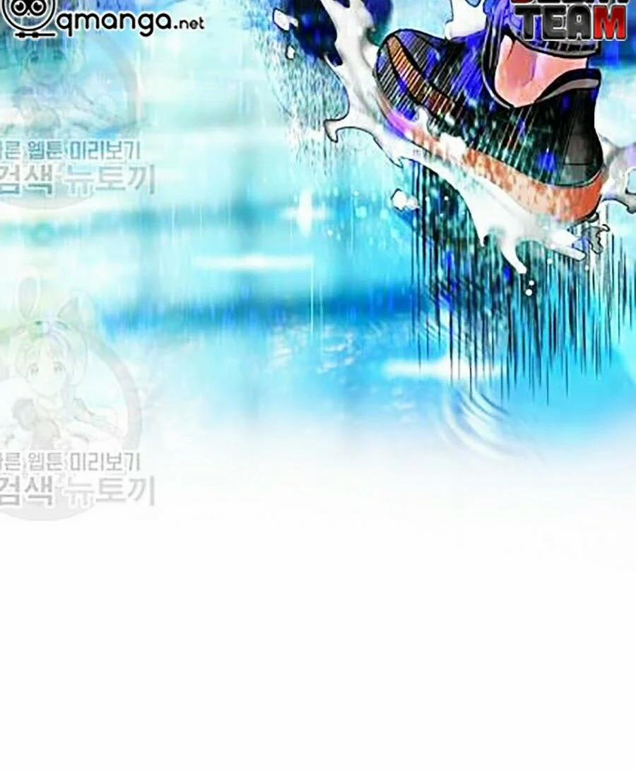 Nhân Trùng Đại Chiến 17 trang 122