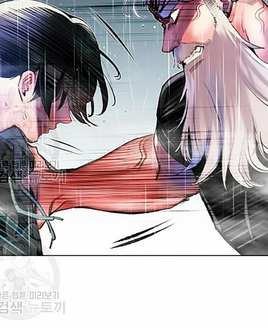 Nhân Trùng Đại Chiến 17 trang 18