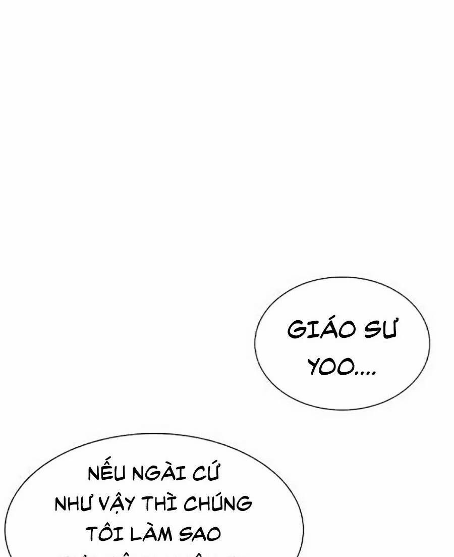 Nhân Trùng Đại Chiến 17 trang 24