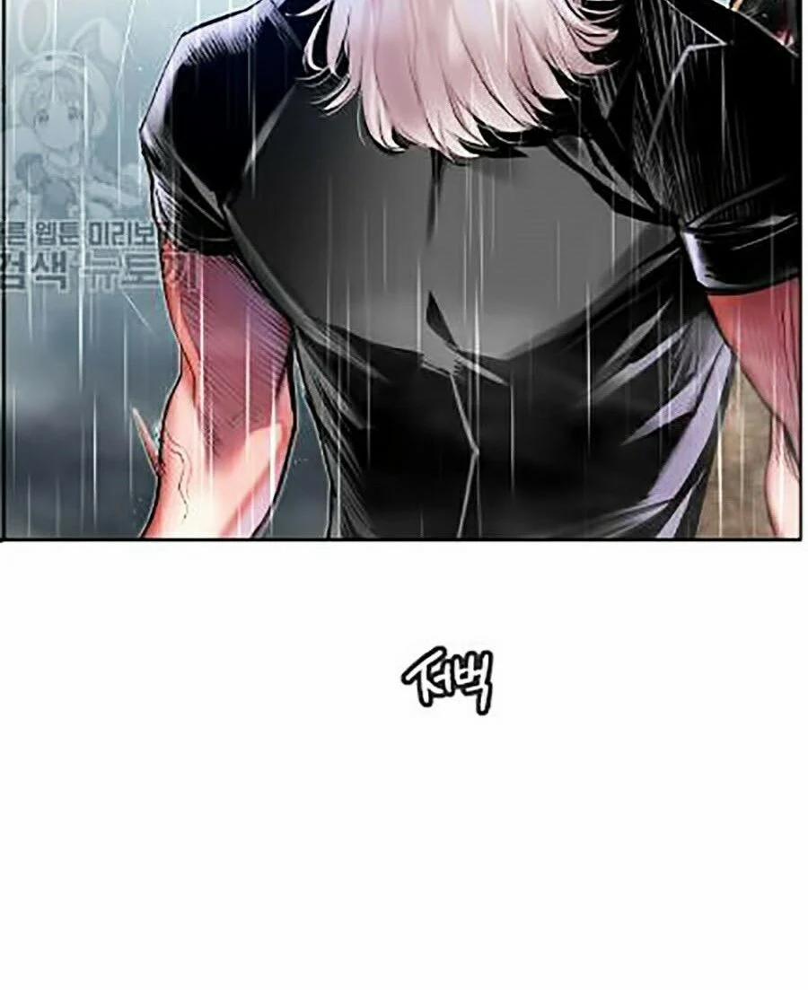 Nhân Trùng Đại Chiến 17 trang 5