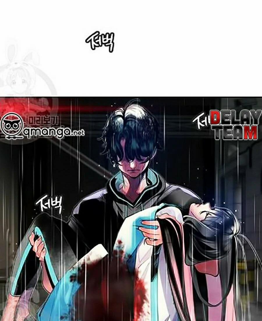 Nhân Trùng Đại Chiến 17 trang 6