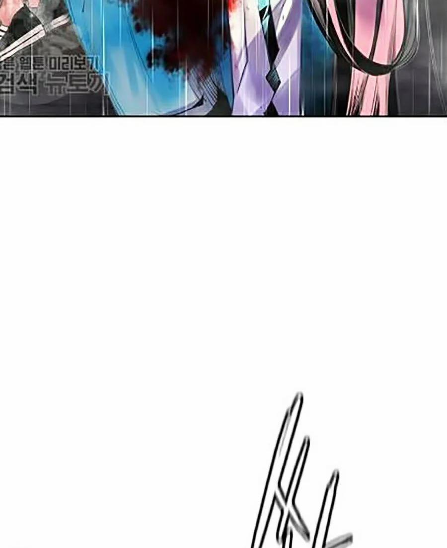 Nhân Trùng Đại Chiến 17 trang 7